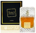 Perfume Khamrah De Lattafa